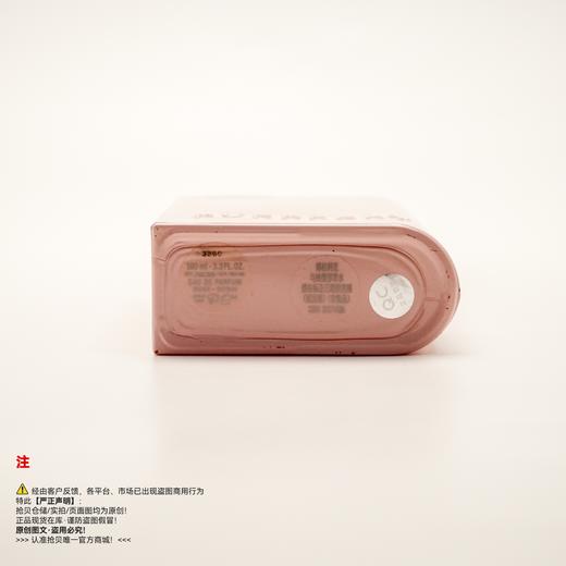 Burberry巴宝莉/博柏利 花与她馥郁香水（草莓奶昔） 商品图3