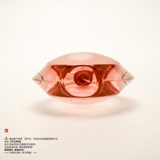 Bvlgari宝格丽 ROSE GOLDEA BLOSSOM DELIGHT/沐光玫香/欢沁玫香香水 商品图3