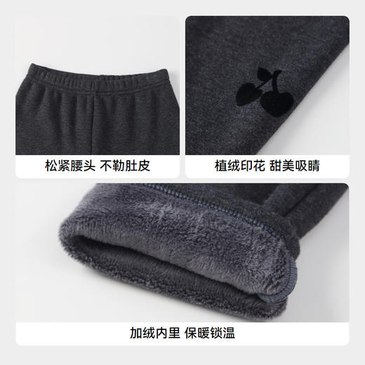 女童全腰针织打底夹裤厚裤子冬季新款安奈儿童装EG546571 商品图4