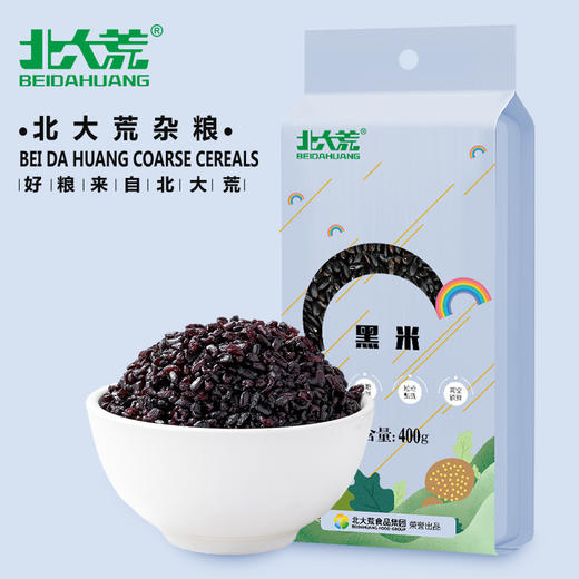 【中国农垦】北大荒彩虹系列黑米400g 商品图1