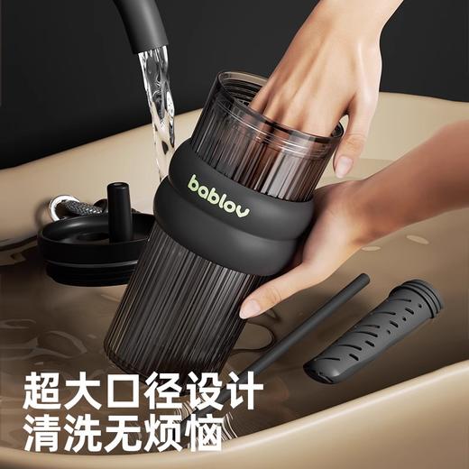 bablov水杯女生高颜值学生夏天便携塑料水壶车载大容量吸管杯子 商品图4