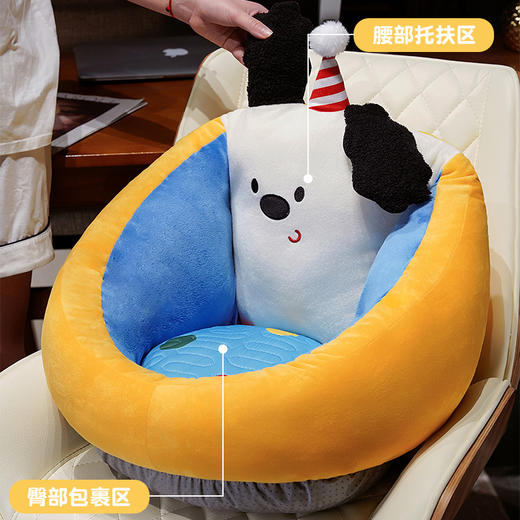 自然醒多巴胺小狗乳胶蒲团坐垫学生宿舍榻榻米飘窗靠垫办公室椅垫夏季QYL 商品图1