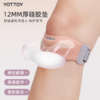 髌骨带【YOTTOY】髌骨带运动护膝女跑步篮球膝盖半月板损伤防护具专业跳绳登山健身 商品缩略图4