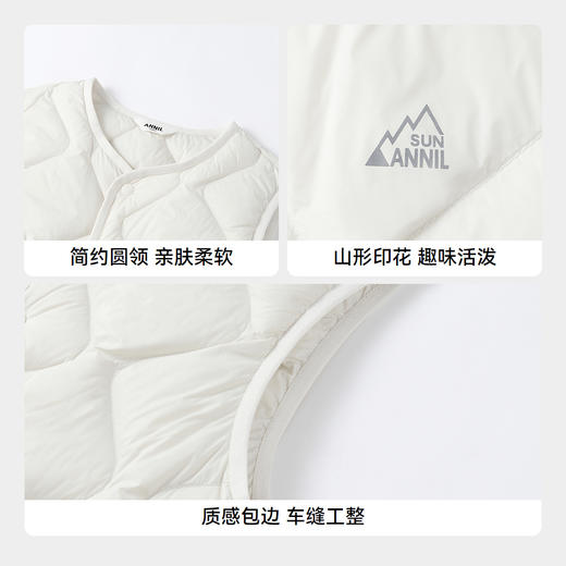 【5~15℃空气系列】校服内胆神器男女童羽绒马甲冬季新款安奈儿童装EM542635 商品图4