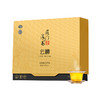 雁门清高富硒黑苦荞茶礼盒480g山西苦荞全胚芽荞麦茶商品礼品 商品缩略图5