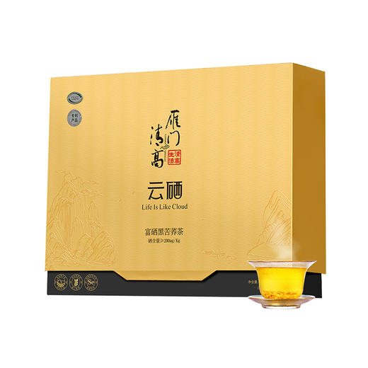 雁门清高富硒黑苦荞茶礼盒480g山西苦荞全胚芽荞麦茶商品礼品 商品图5