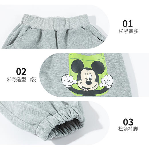 迪士尼长裤ZD3EK022 商品图2