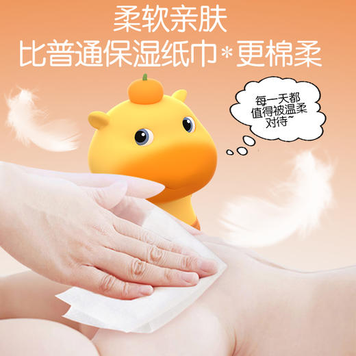 植护手帕纸小包纸巾便携式随身装面巾纸家庭餐巾纸儿童上学小学生 商品图3