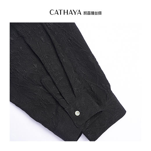 凯喜雅 中式圆领上衣 100%桑蚕丝 商品图10