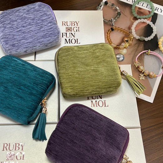 GIFUN 首饰收纳包 多个独立隔层设计 出行方便收纳 7色可选 商品图1