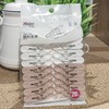 SY526顺艺塑料小衣夹20只装 商品缩略图0