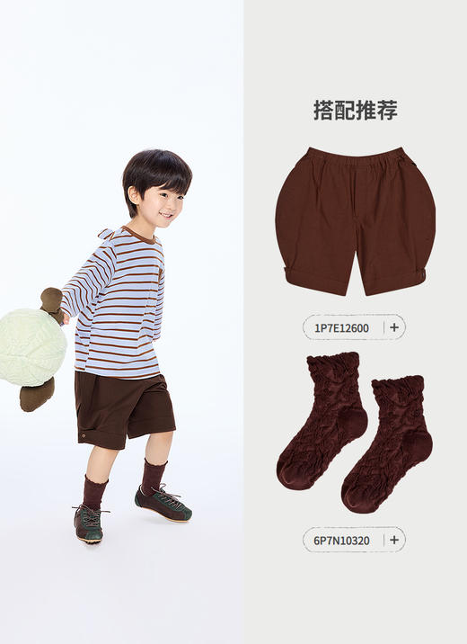 jnby   25年秋款  长袖T恤   1P7110251 商品图8