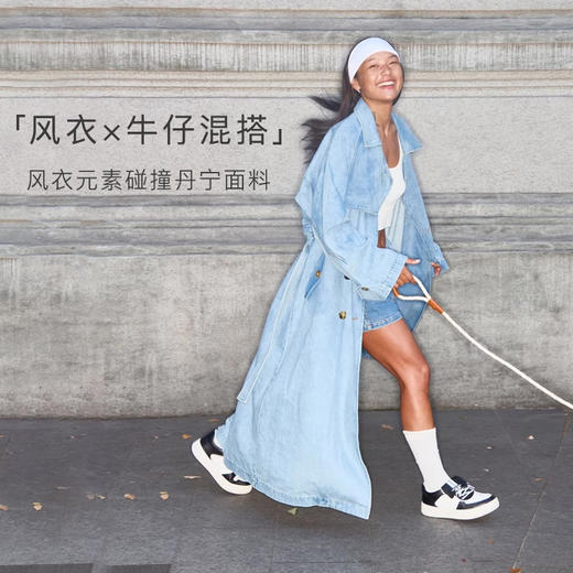 lost in echo2024秋季新款高级休闲双排牛角扣牛仔长款风衣外套女 商品图3