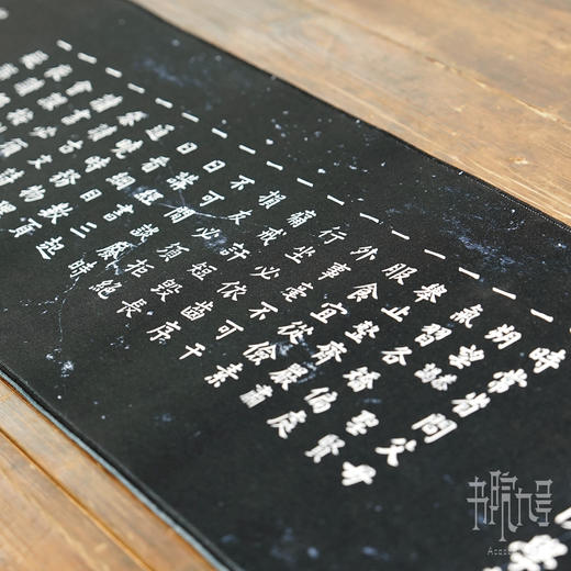 岳麓书院「时间印记」系列鼠标垫-桌垫 商品图5