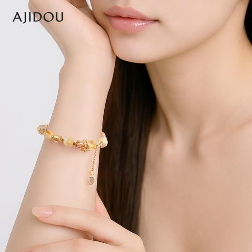 [小滋心选]【活动价 ¥49.9 ¥59.9 ¥69.9】AJIDOU 阿吉豆手链女款水晶珍珠串珠手饰轻奢 商品图5