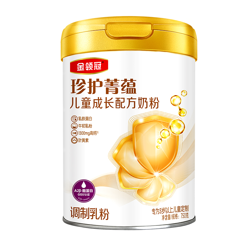 【超值特惠】金领冠珍护菁蕴儿童成长配方奶粉(听装)750g
