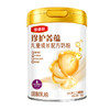 【超值特惠】金领冠珍护菁蕴儿童成长配方奶粉(听装)750g 商品缩略图1