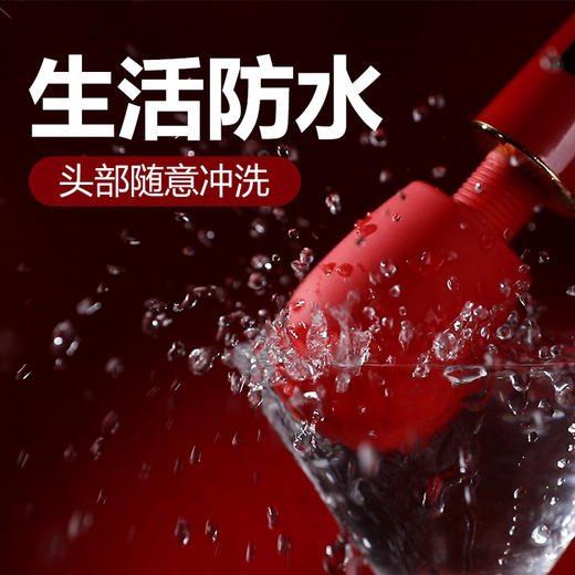 【女用器具】谜姬 心潮数显AV棒 商品图5