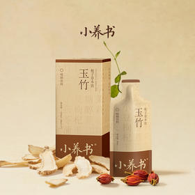 玉竹栀子饮1盒