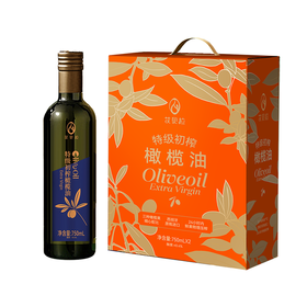 艾贝拉西班牙进口孕妇儿童特级初榨橄榄油礼盒 橄榄油礼盒750ml*2