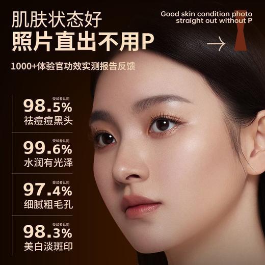 OHBT杏仁酸精华液收缩毛孔细腻肌肤舒缓修护补水保湿淡纹改善油痘 商品图4