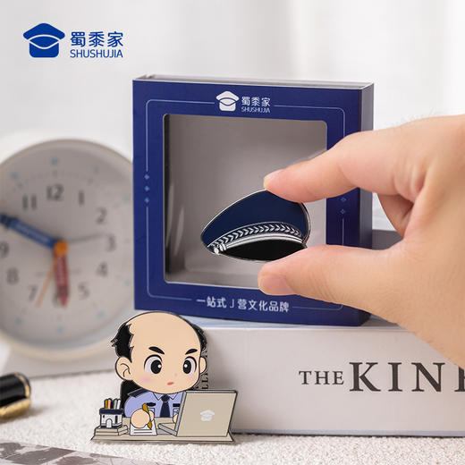 【实付满199送钥匙扣】【因公致秃J察冰箱贴】蜀黍元素冰箱贴创意日用锌合金磁吸贴礼盒装 商品图7