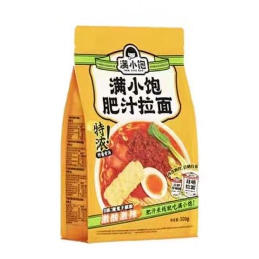 满小饱【肥汁拉面】300g/袋(B1-03-08) 商品图0
