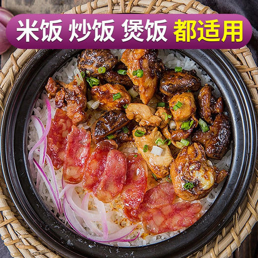 【中国农垦】北大荒软香丝苗米2.5kg 商品图1