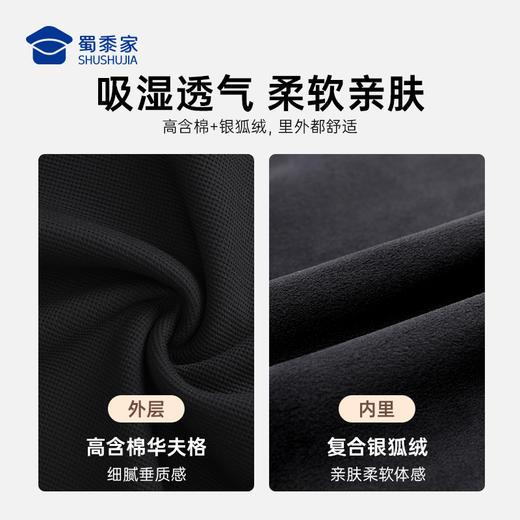 【华夫格加绒卫衣】圆领保暖卫衣户外长袖通勤外套 VZ401 商品图4