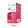 点赞优生活-心血管关怀套餐 商品缩略图4