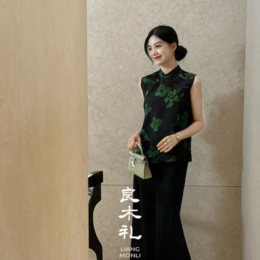 【预售7天】良木礼香云纱真丝马甲（2525） 商品图1