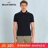 布兰施春季男士中年polo衫短袖翻领休闲纯色商务t恤桑蚕丝透气 商品缩略图0