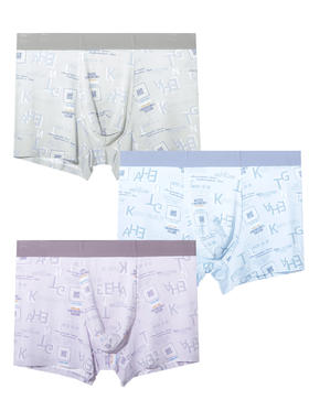 【满3条/6.7折】【秀黛】男莫代尔印花无痕平角裤男士内裤【1条】S5330008T【门店同款】【内裤非质量问题不退换】