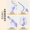 【紧致锻炼】奈可跳蛋女用变频震动便捷玩具 商品缩略图3