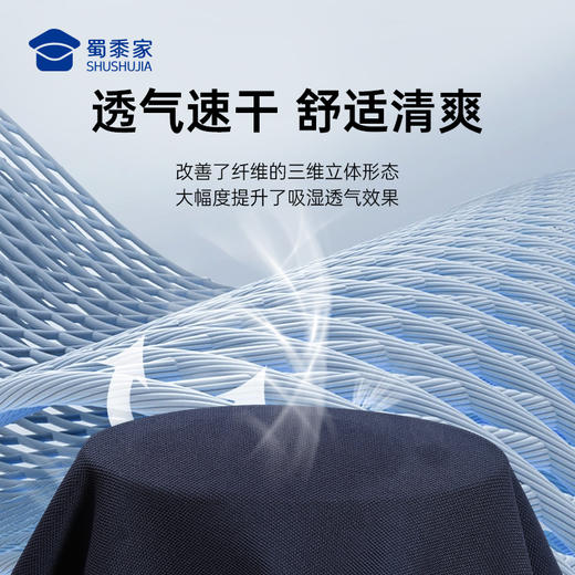 【康纶航天冰丝凉感短袖POLO衫】夏季通勤翻领短袖 清爽透气T恤上衣L002 商品图2