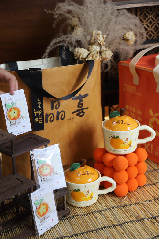 晶喜周边 橙心如意杯 商品图1