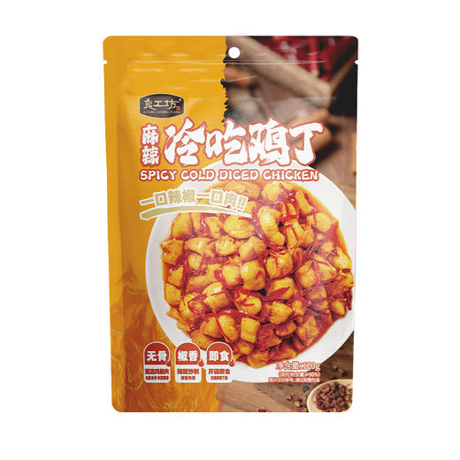 良工坊冷吃鸡丁120g 商品图1