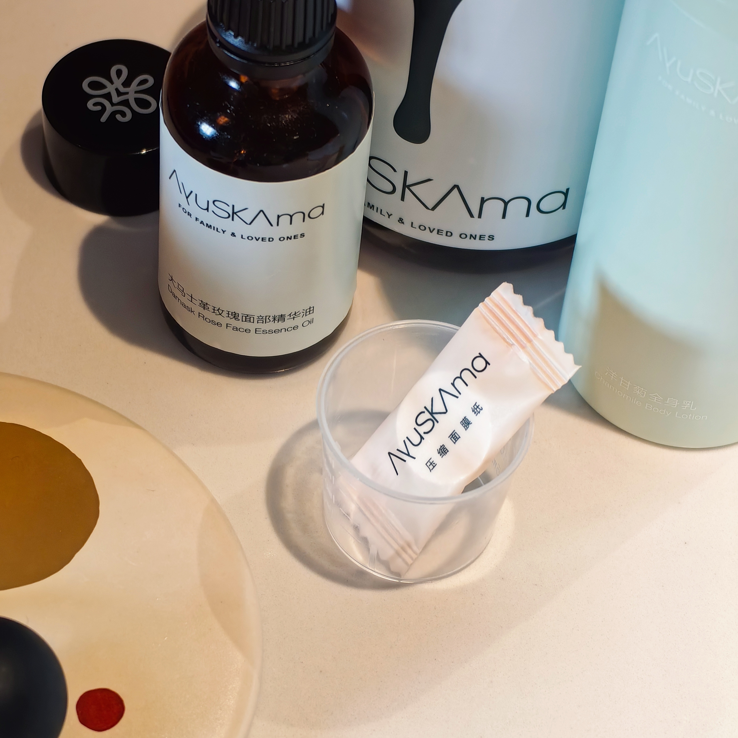 [屁侠推荐]AyuSkAma 面膜纸 水膜必备 50颗/袋 赠量杯 2袋包邮