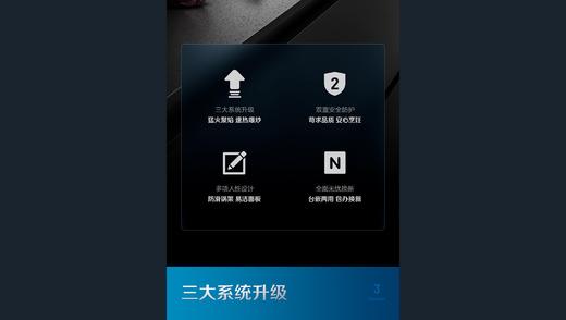 老板 燃气灶 7B192 商品图2