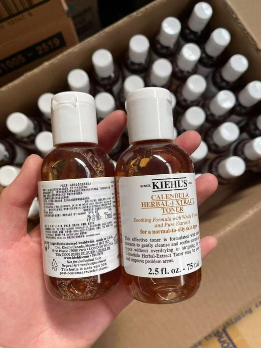 【补水收毛孔】科颜氏金盏花植物精华爽肤水75ml  油痘肌镇静消炎收缩毛孔 商品图0