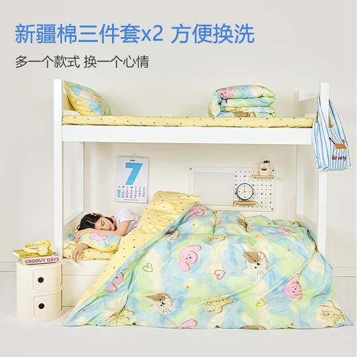 床笠款-本屋创品学生纯棉九件套集合（女款）——床垫4cm+90*190cm专属 商品图2