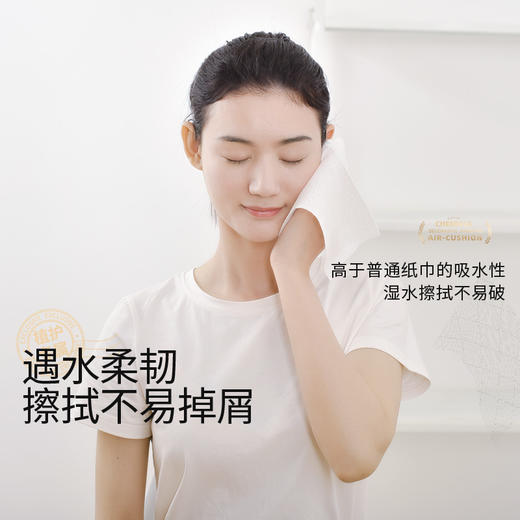 植护大包悬挂式抽纸纸巾家用整箱批餐巾纸实惠装擦手面巾纸卫生纸 商品图4