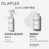 olaplex 3号烫染救星结构还原剂100ml/250ml 商品缩略图3