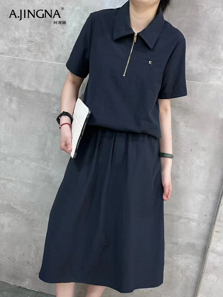 【百搭轻户外】阿菁娜时尚休闲风套装F30X230017