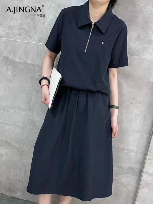 【百搭轻户外】阿菁娜时尚休闲风套装F30X230017 商品图0