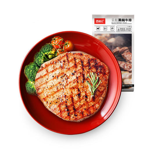 优选丨【买10 送5】大希地亚那索整切菲力牛排100g*2片+云起黑椒牛排400g（5片装）+小开心黑椒牛排100g*3 送 黑椒酱160g+刀叉+意面100g*2+鸡块250g 商品图3
