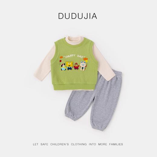 【9折新品上新！】【立体卡通】嘟嘟家儿童三件套秋季新款男童套装秋款女童秋装童装 商品图4