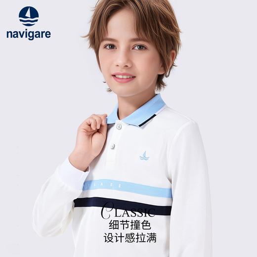 【清仓捡漏】【纳维凯尔】【120-165】意大利小帆船男童春秋款撞色翻领Polo衫 商品图5