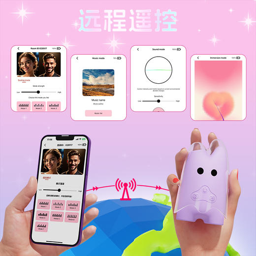 【指尖吸震】食也 KWD04012幽灵吮吸情趣跳蛋 商品图3