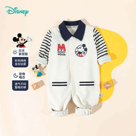 迪士尼前开连体衣ZD3EL006 商品图2